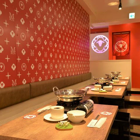 ホットペッパーグルメ出典の画像