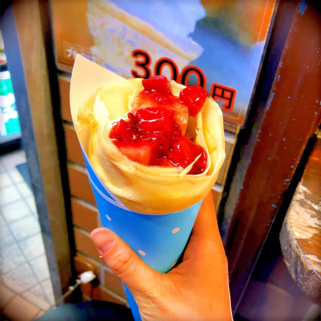 ホットペッパーグルメ出典の画像