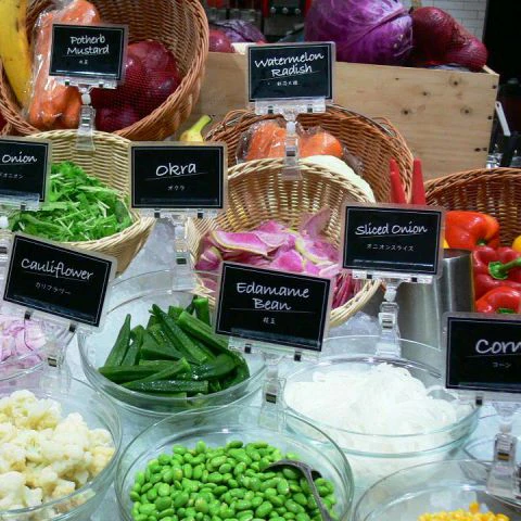 ホットペッパーグルメ出典の画像