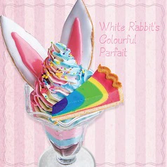 ホットペッパーグルメ出典の画像