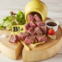 ホットペッパーグルメ出典の画像