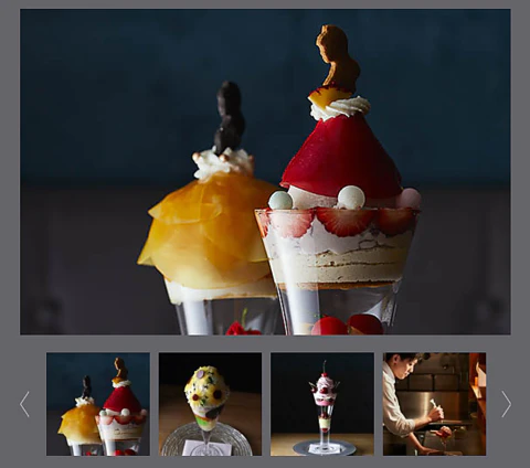 ホットペッパーグルメ出典の画像