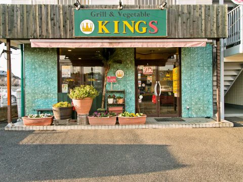 ホットペッパーグルメ出典の画像