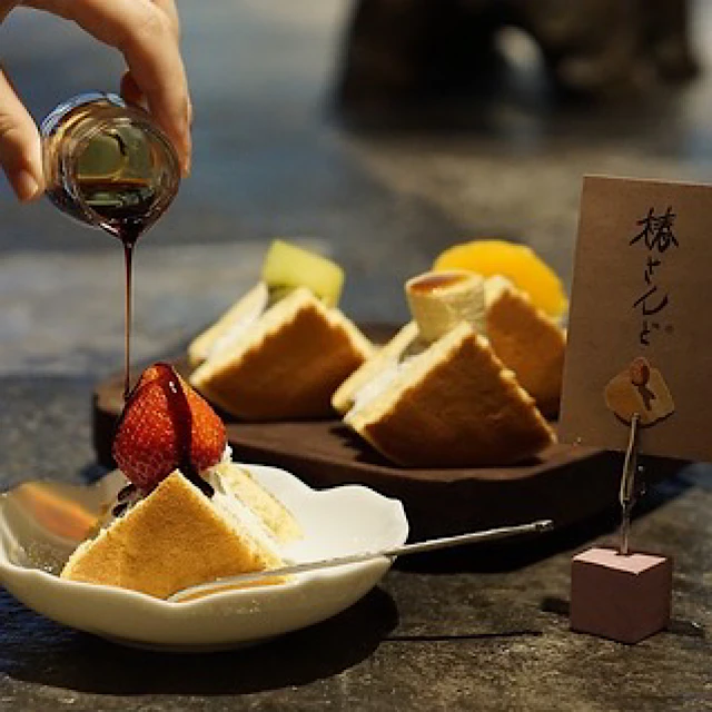 ホットペッパーグルメ出典の画像