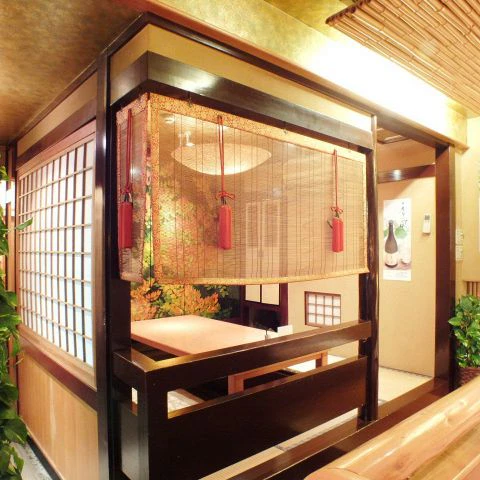 ホットペッパーグルメ出典の画像