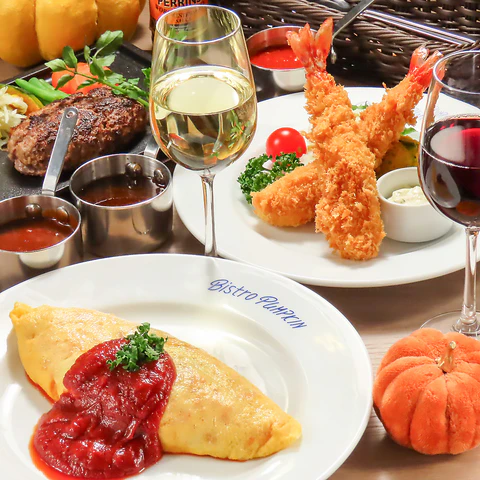 ホットペッパーグルメ出典の画像