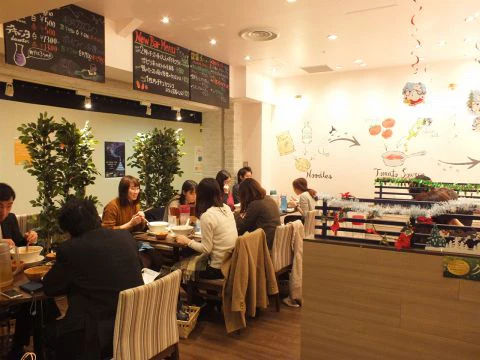 ホットペッパーグルメ出典の画像