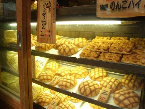 ホットペッパーグルメ出典の画像