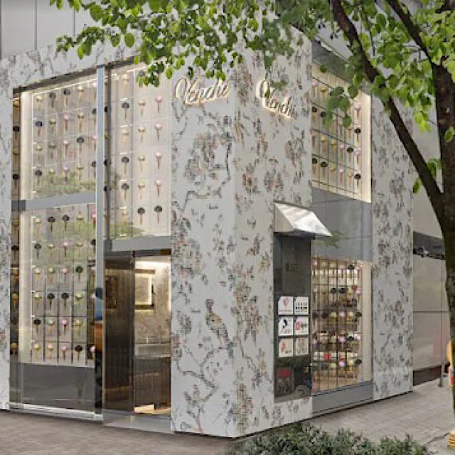 オズモール出典の画像