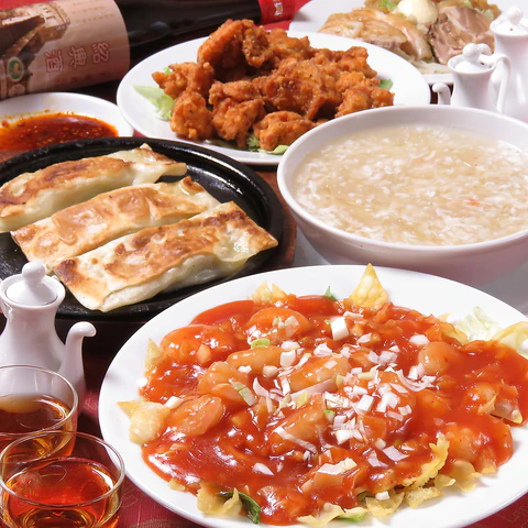 ホットペッパーグルメ出典の画像