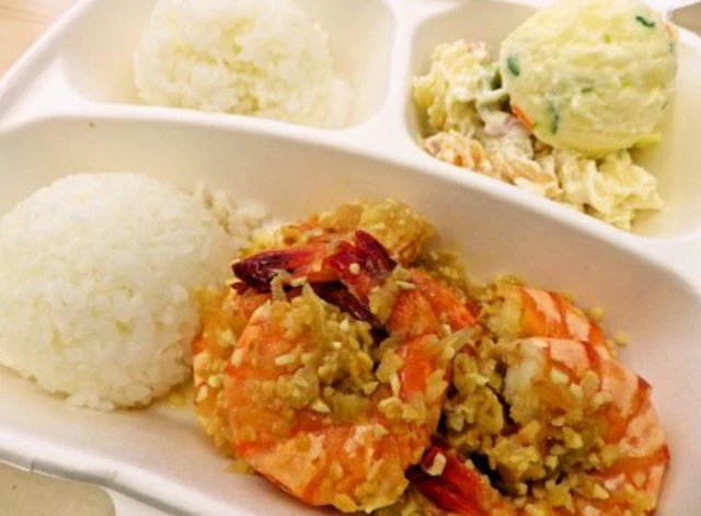 ホットペッパーグルメ出典の画像