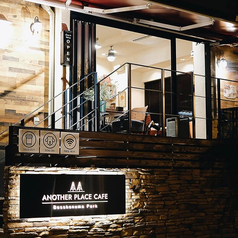 ホットペッパーグルメ出典の画像