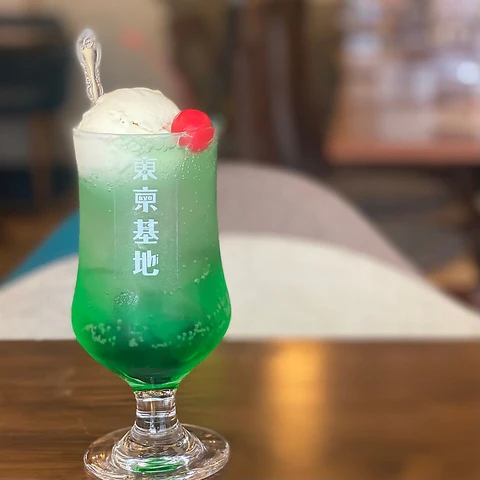 ホットペッパーグルメ出典の画像