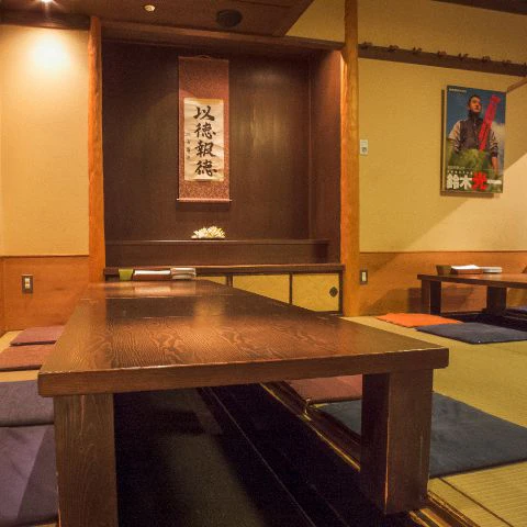 ホットペッパーグルメ出典の画像