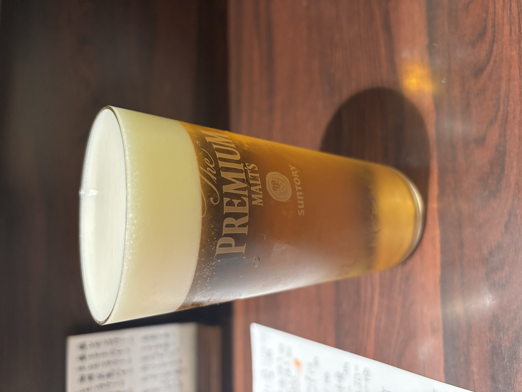 生ビール