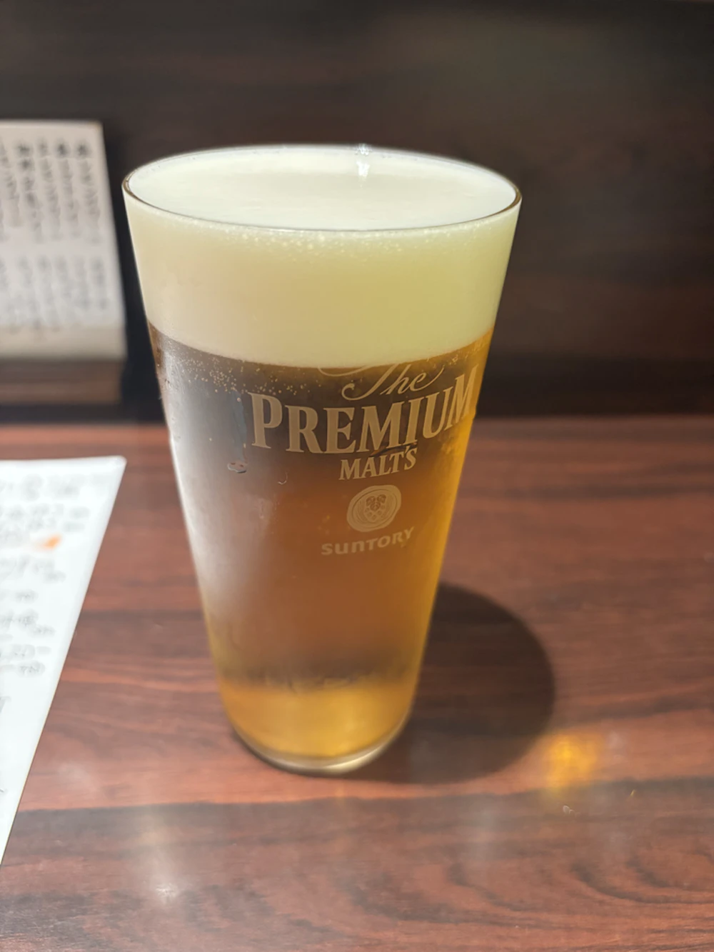 生ビール
