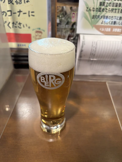 迎え酒秀徳