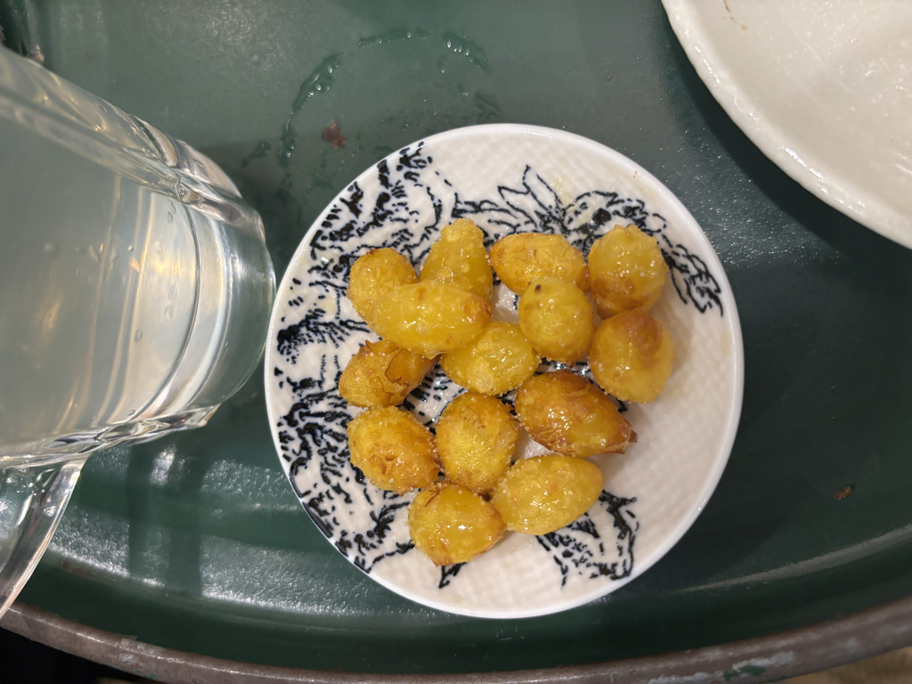 ぎんなんの素揚げ