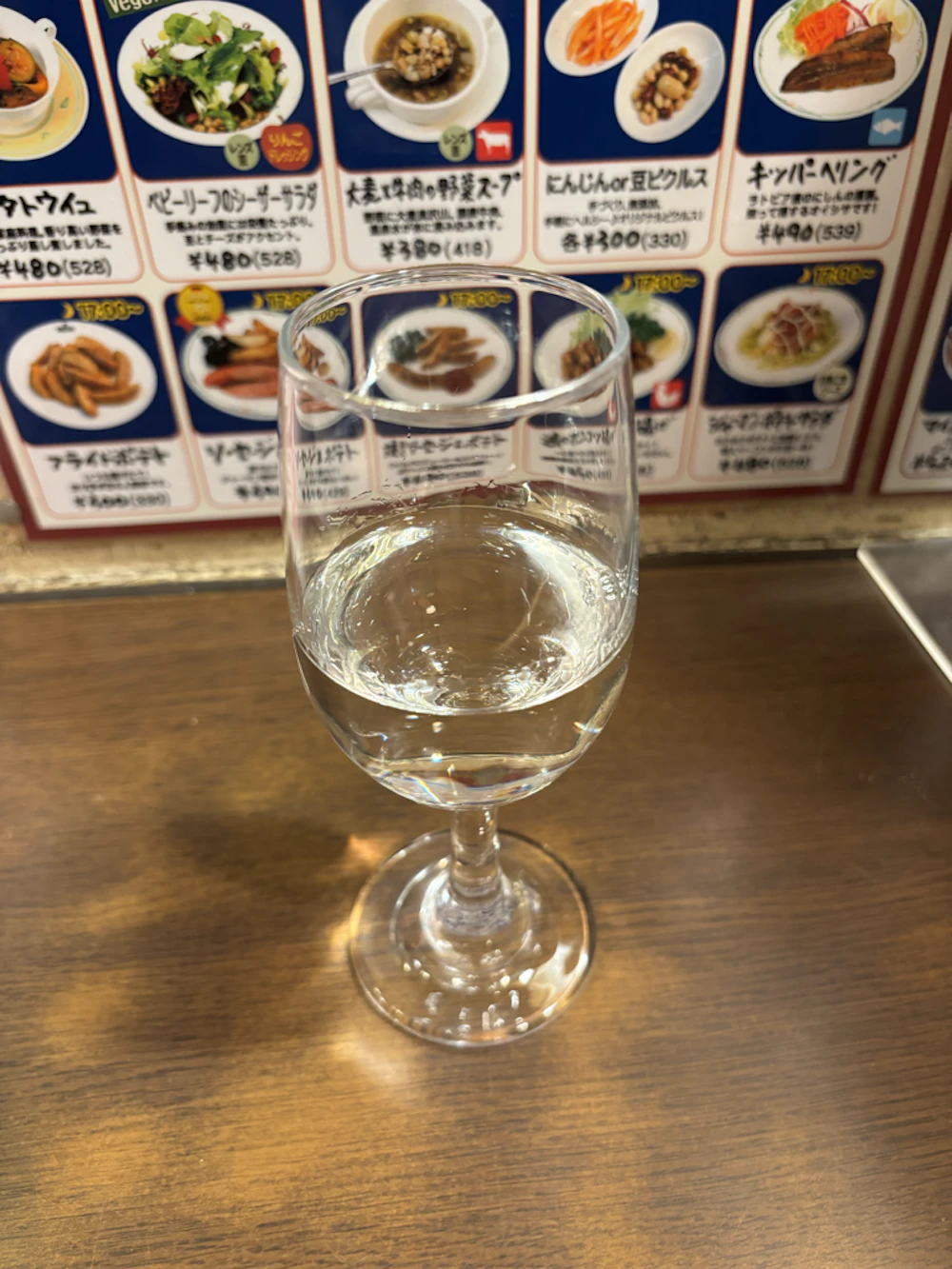 くろおび