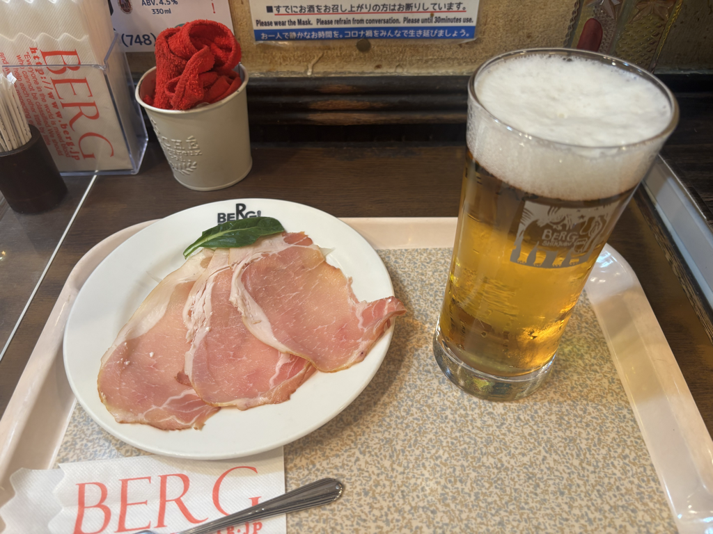 生ビールLサイズと生ハム