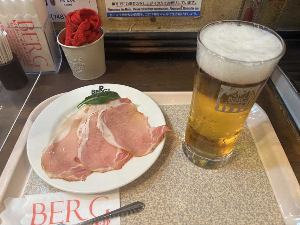 生ビールLサイズと生ハム