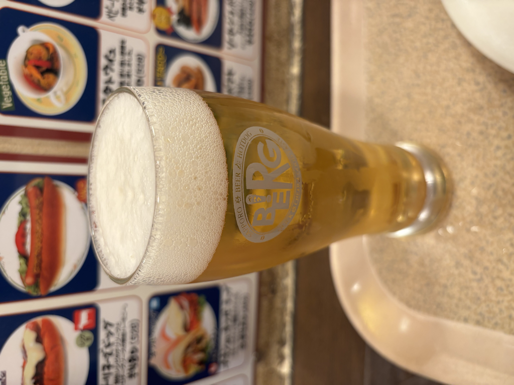 生ビール