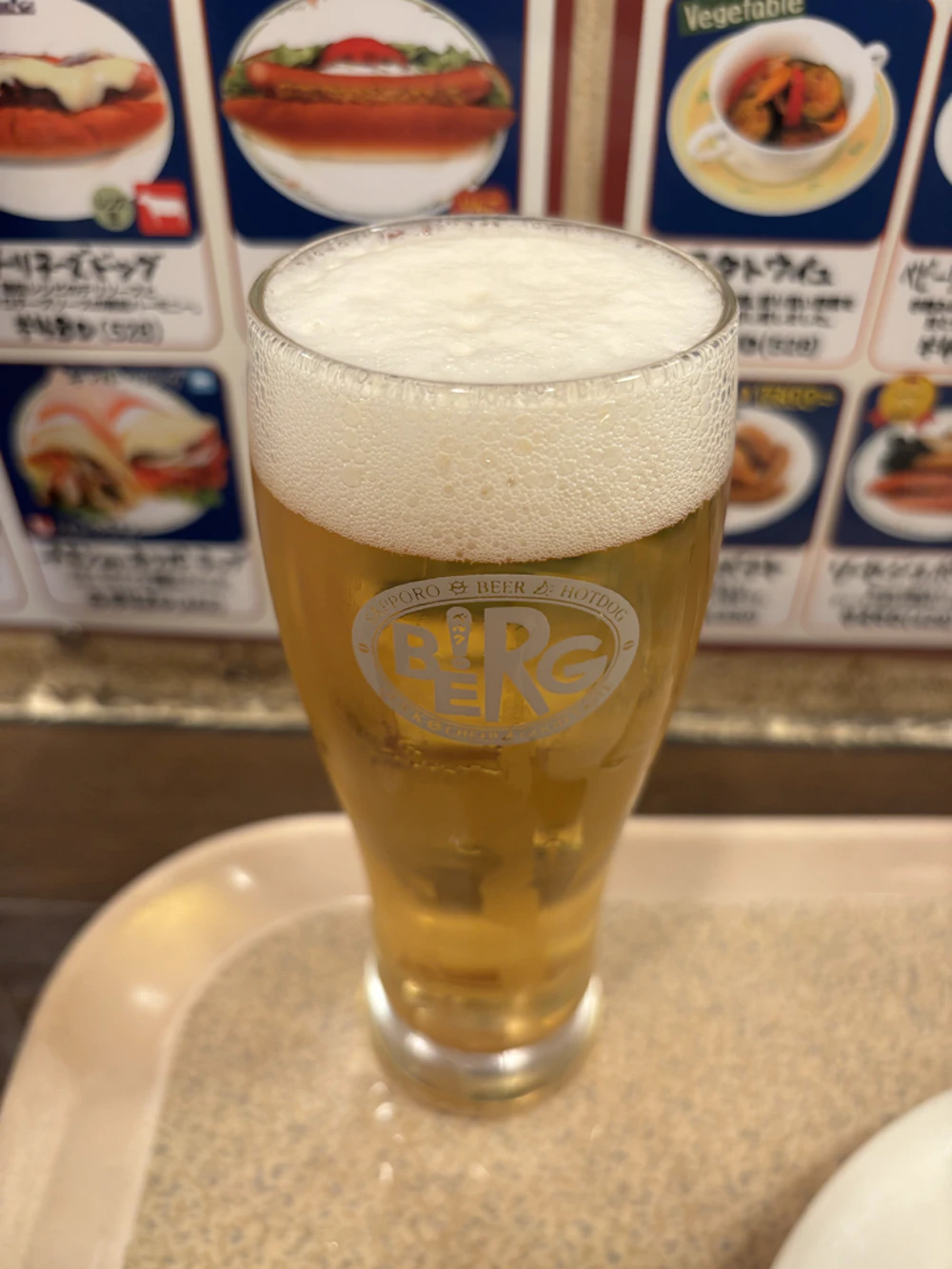生ビール