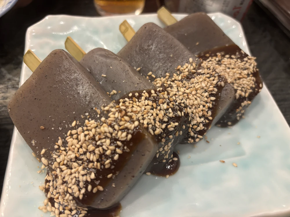 味噌おでん