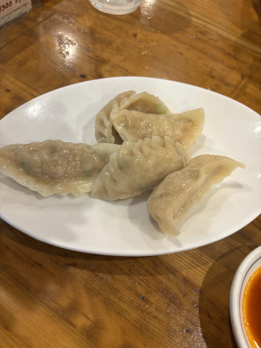 水餃子