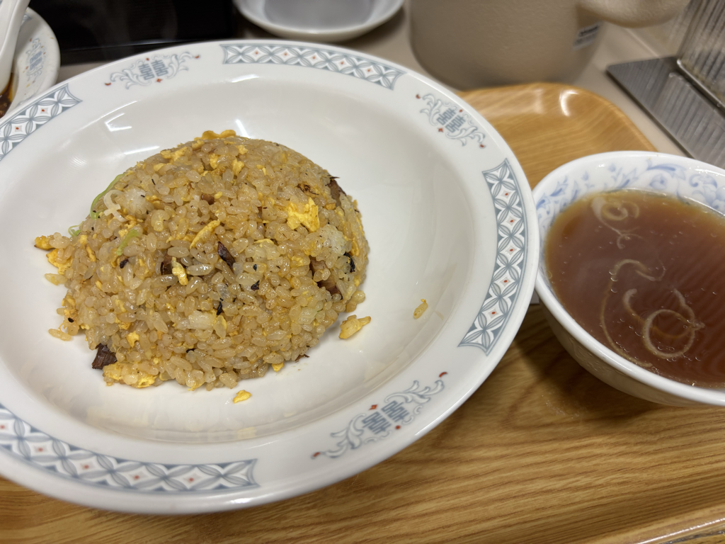 半チャーハン