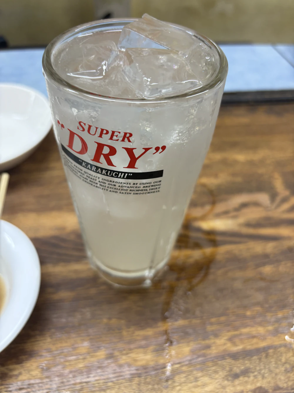 なみなみのレモンハイ