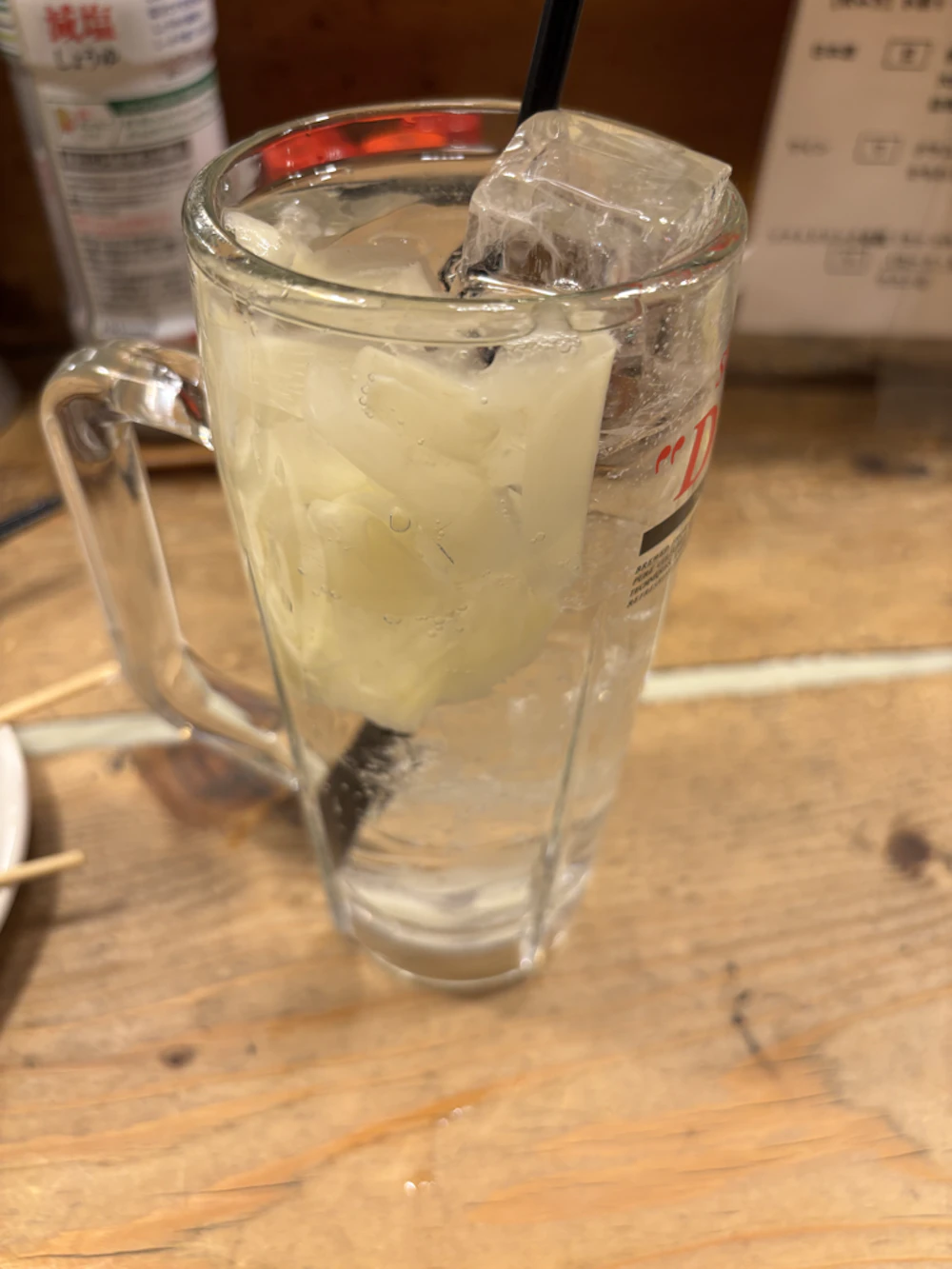 酎ハイとガリ