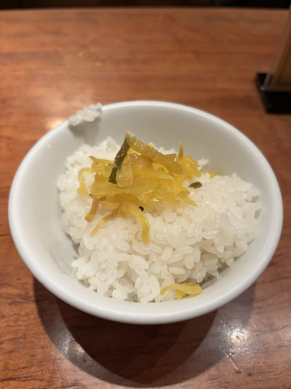 ライス