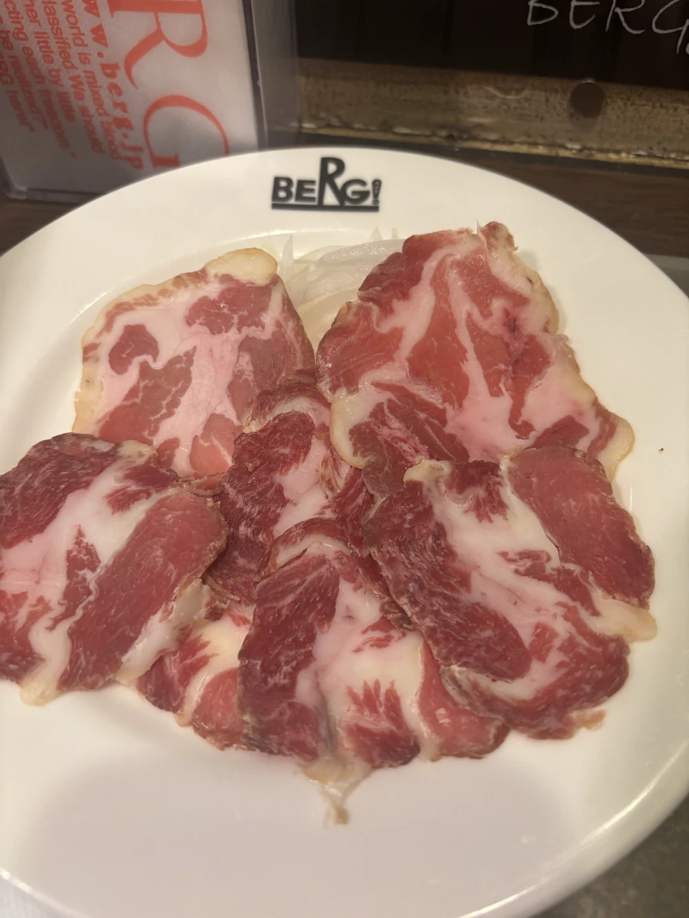 コッパハム