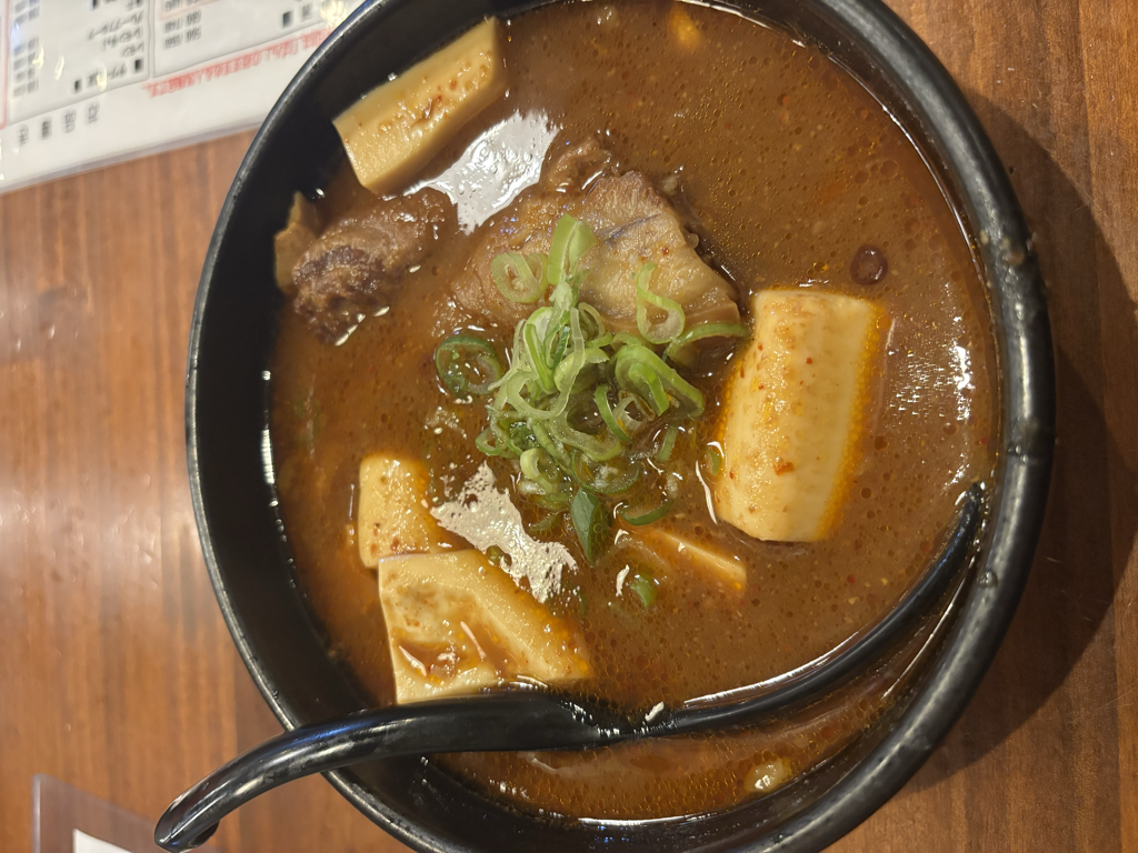 激辛とんび豆腐