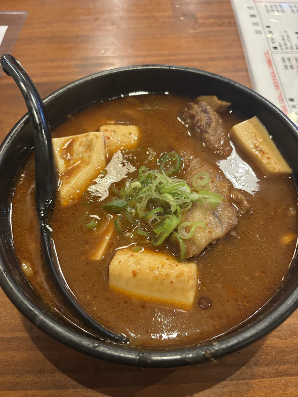 激辛とんび豆腐