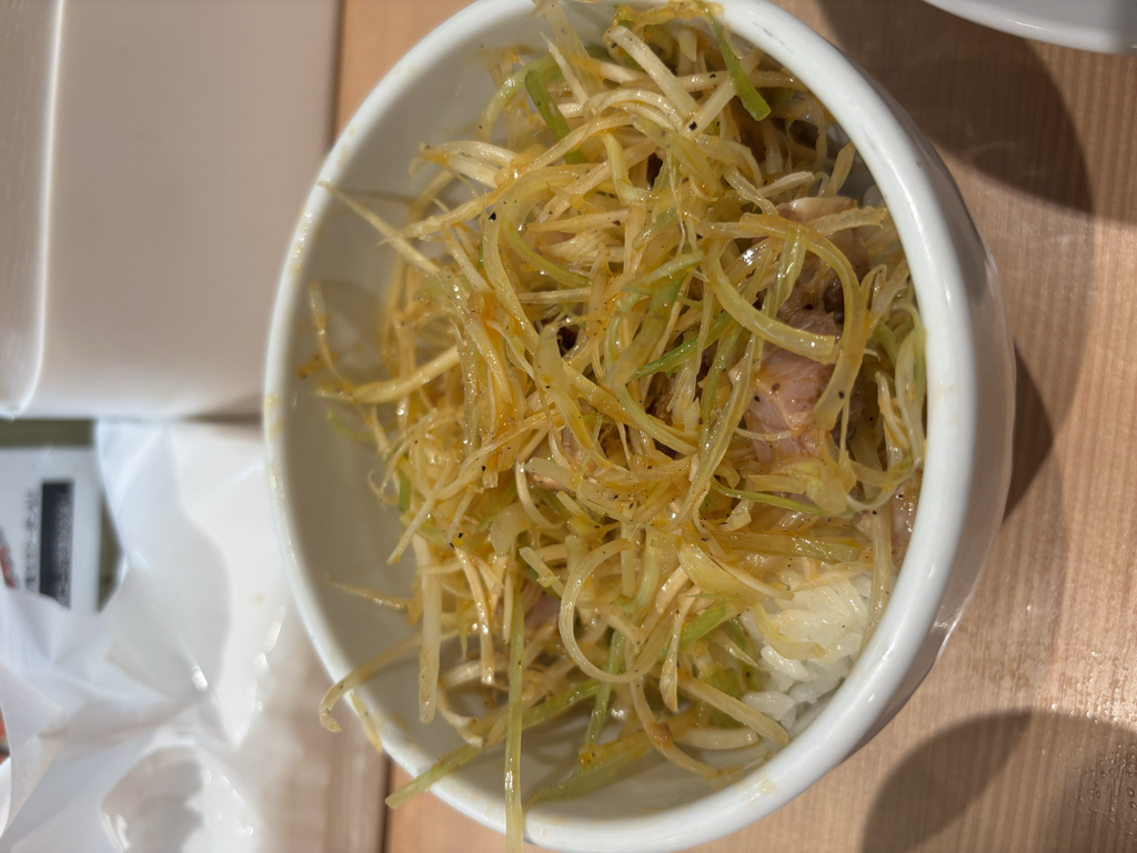 ネギチャ丼