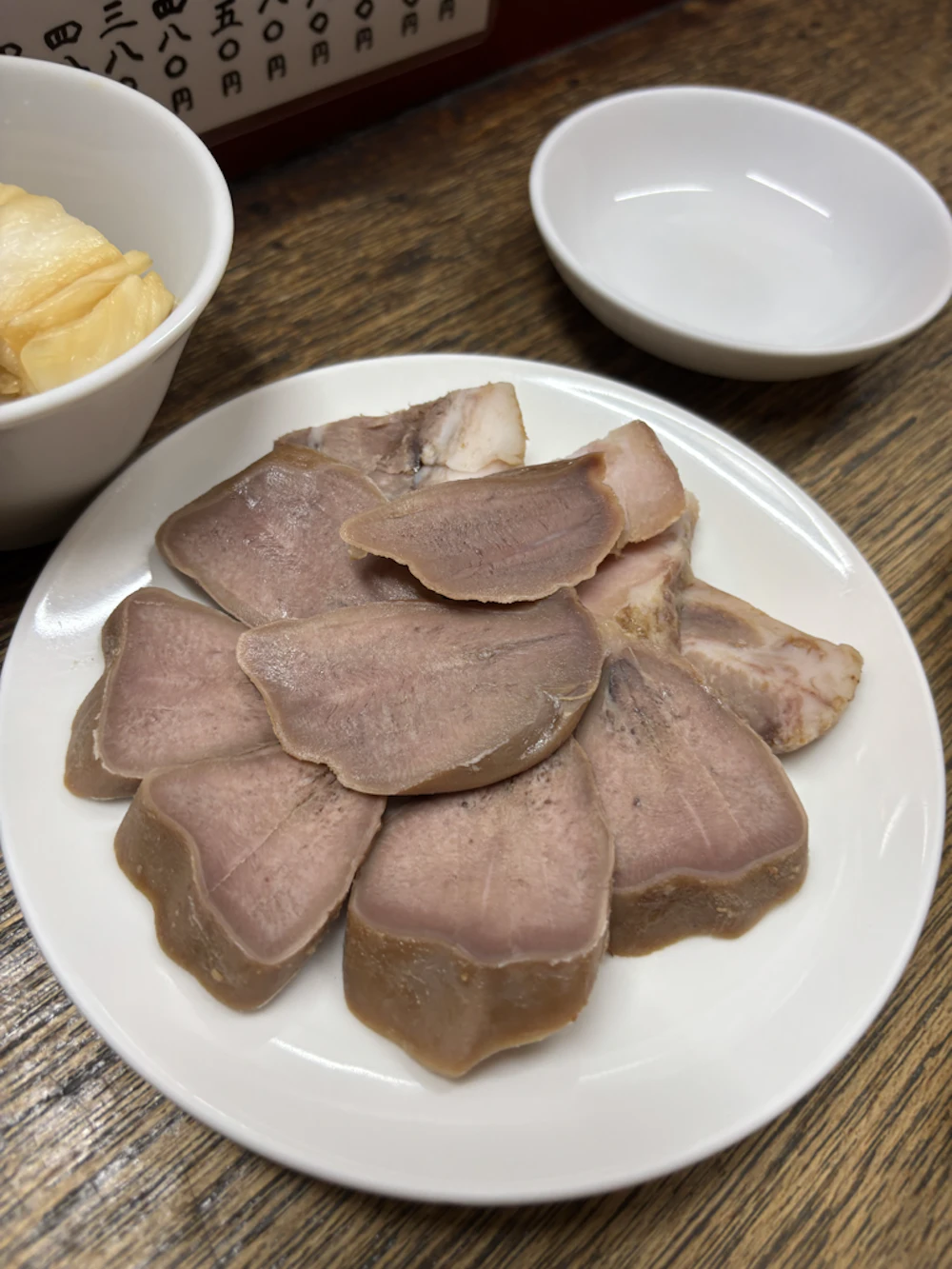 舌