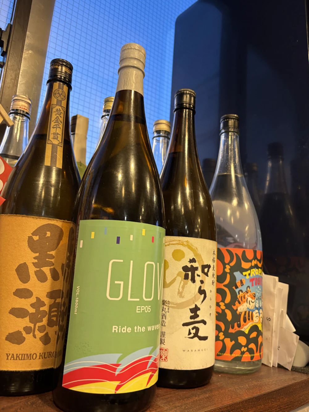 焼酎