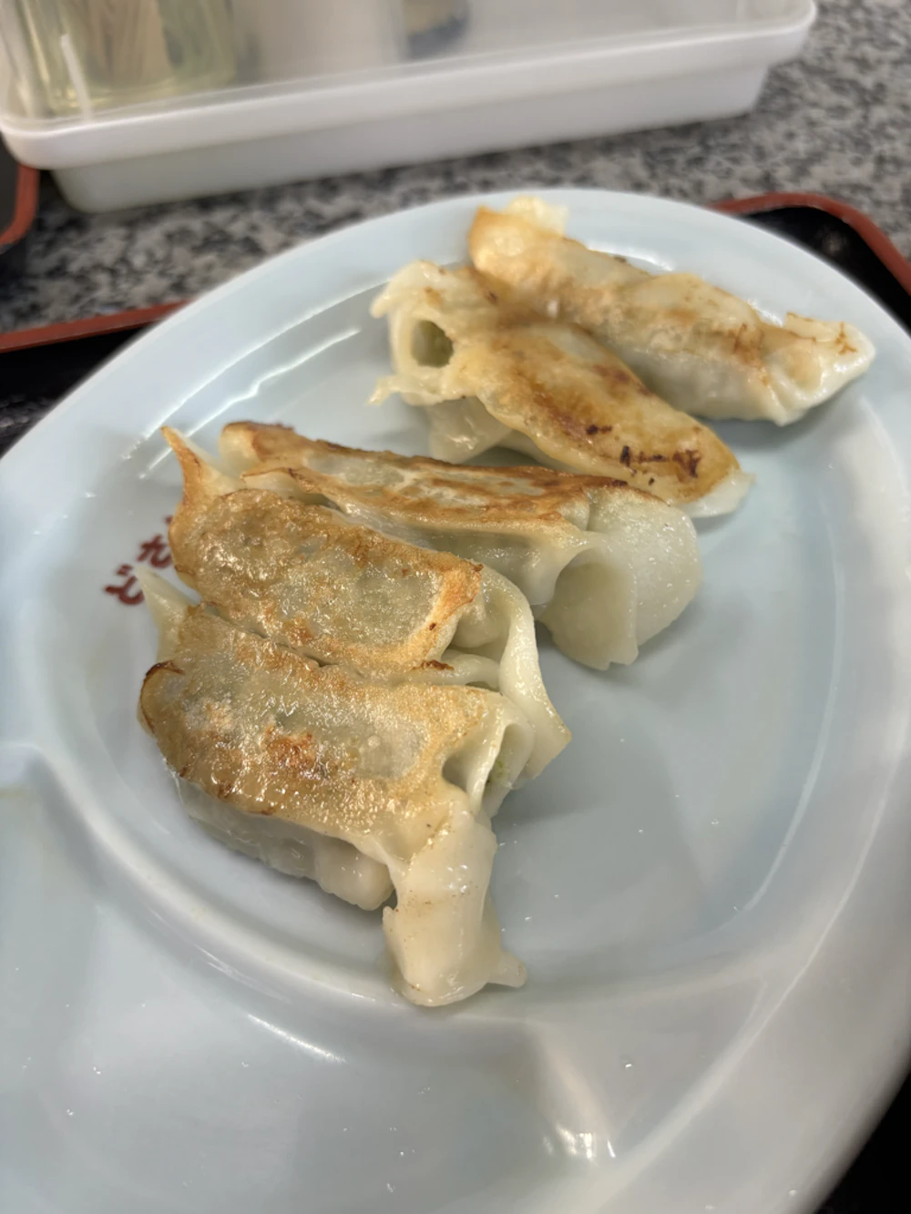 餃子