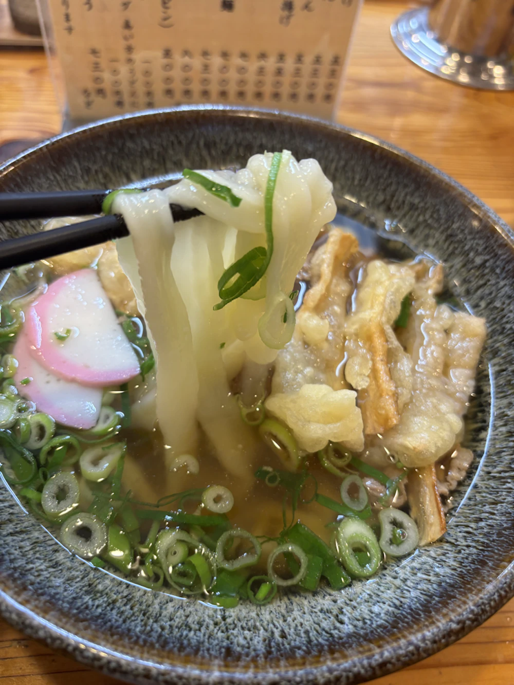 持ち上げられたきしめん