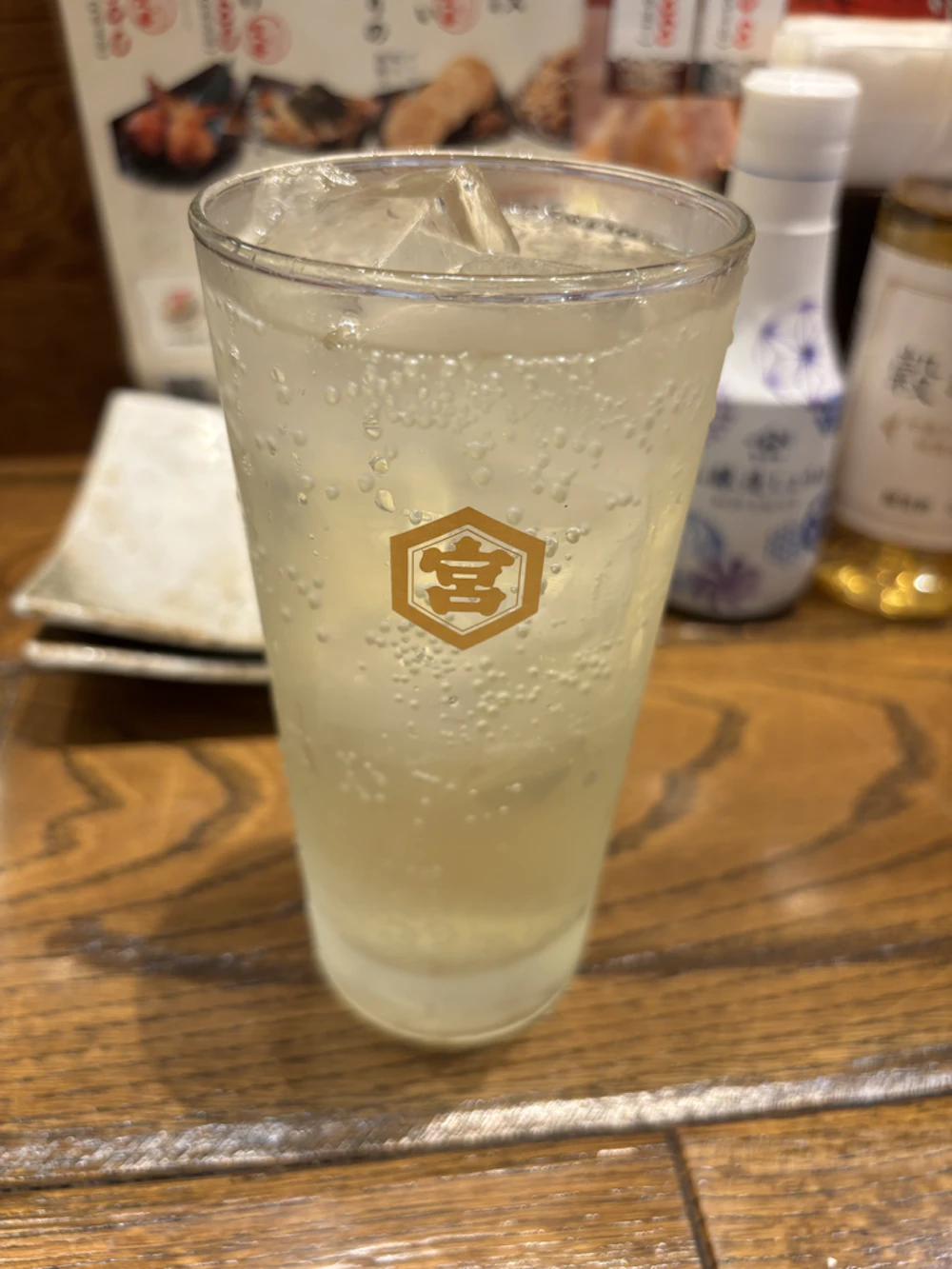 生姜サワー
