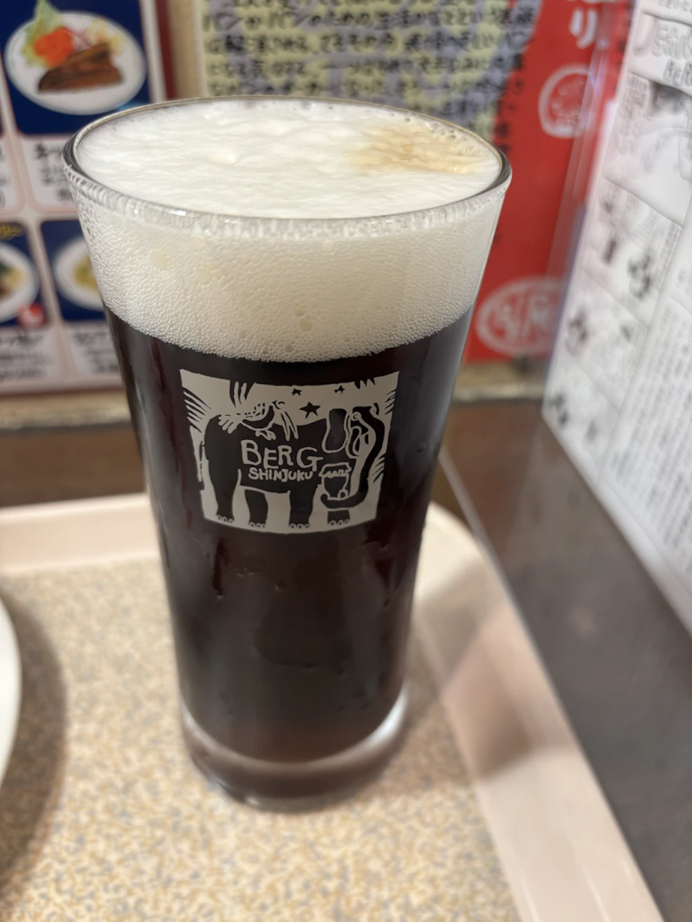 ハーフアンドハーフ