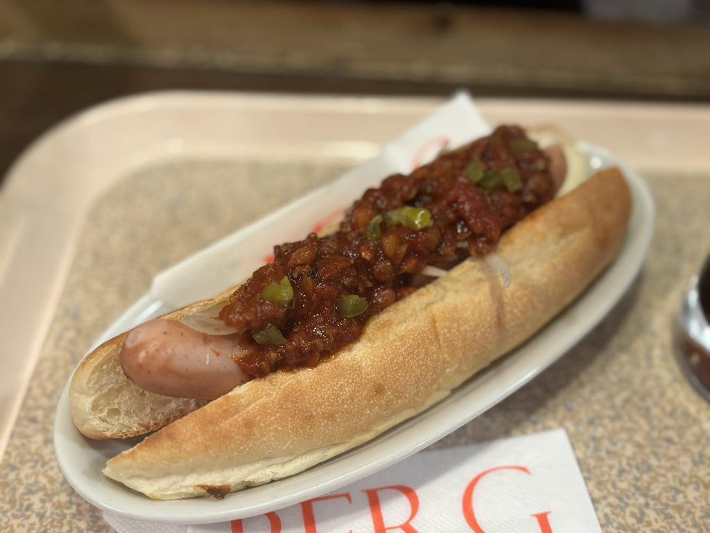 チリドッグ