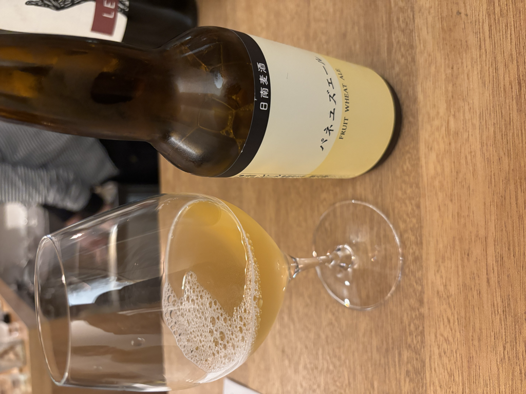 パネユズエール