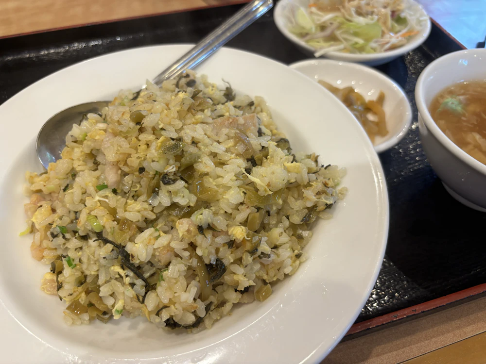 豚肉と高菜のチャーハン