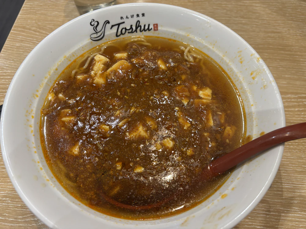 麻婆麺