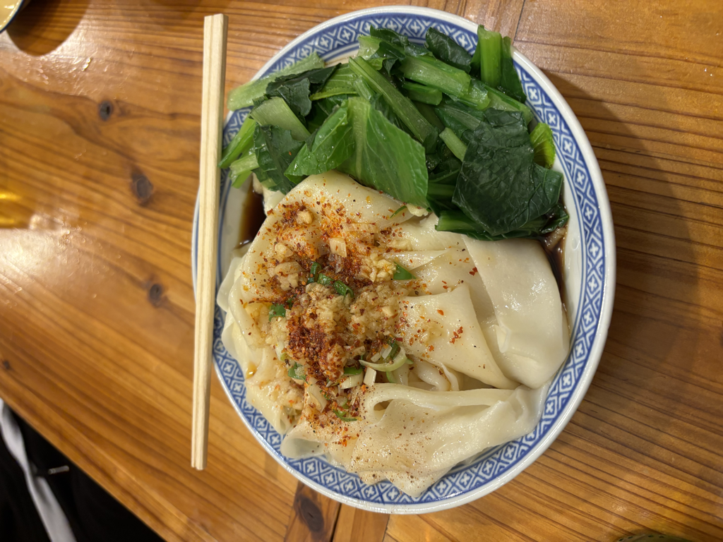 ビャンビャン麺