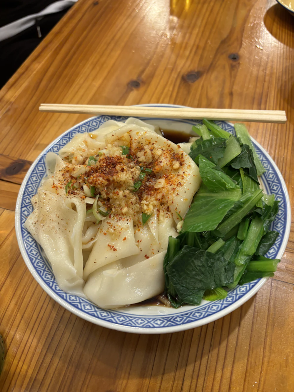 ビャンビャン麺