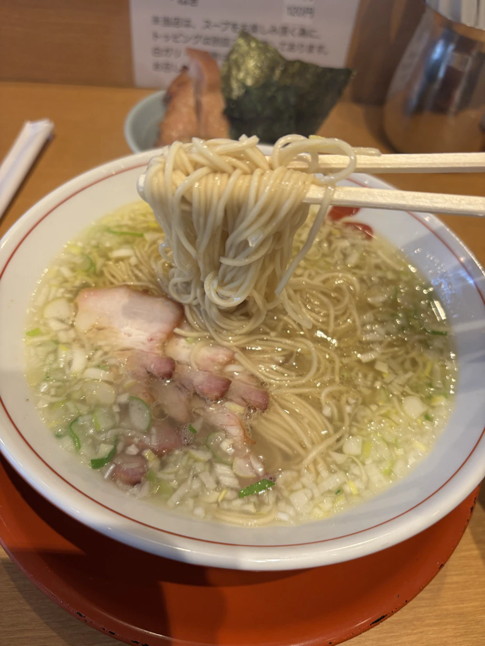 麺リフト